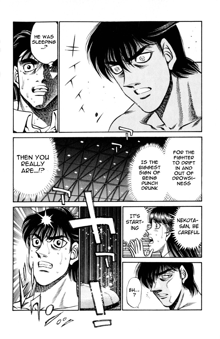 Hajime no Ippo Chapter 407 5